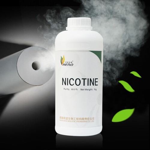 Reines Nikotin USP