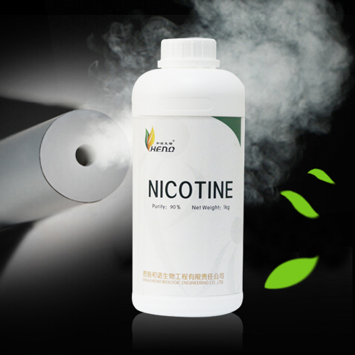 Nikotin Pflaster reines Nikotin liquid Lieferant