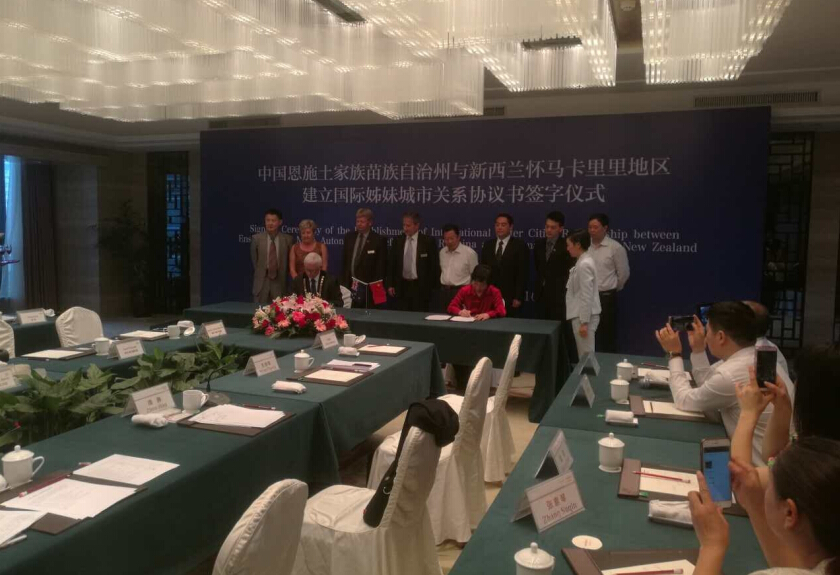 enshi und neuseeland waimakariri schließen internationale schwesterstädte ab