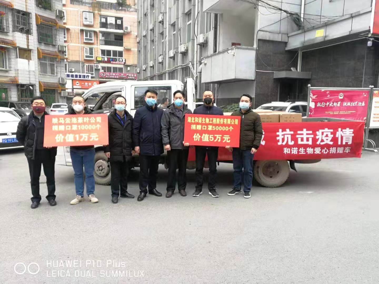 Professioneller Nikotinhersteller in China