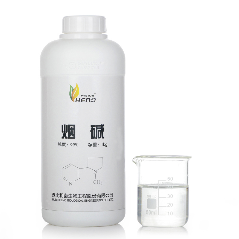 Nikotinstärken: So wählen Sie die richtige für Sie aus