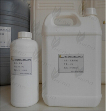   950mg/ml reines Nikotin USP/EP