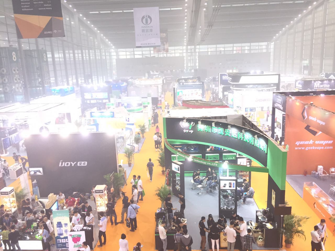 Die dritte internationale Ausstellung für elektronische Zigarette in China