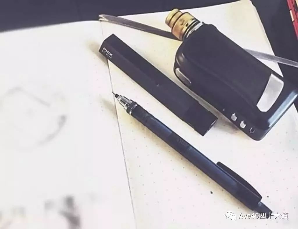 Was ist "Nikotinsalz"?