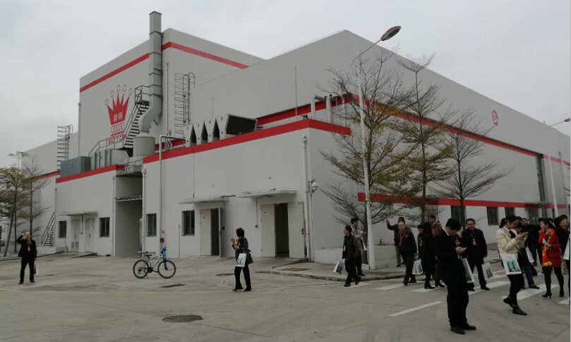 enshi heno biological co., ltd nimmt an der lieferantenkonferenz der bolton group 2016 teil