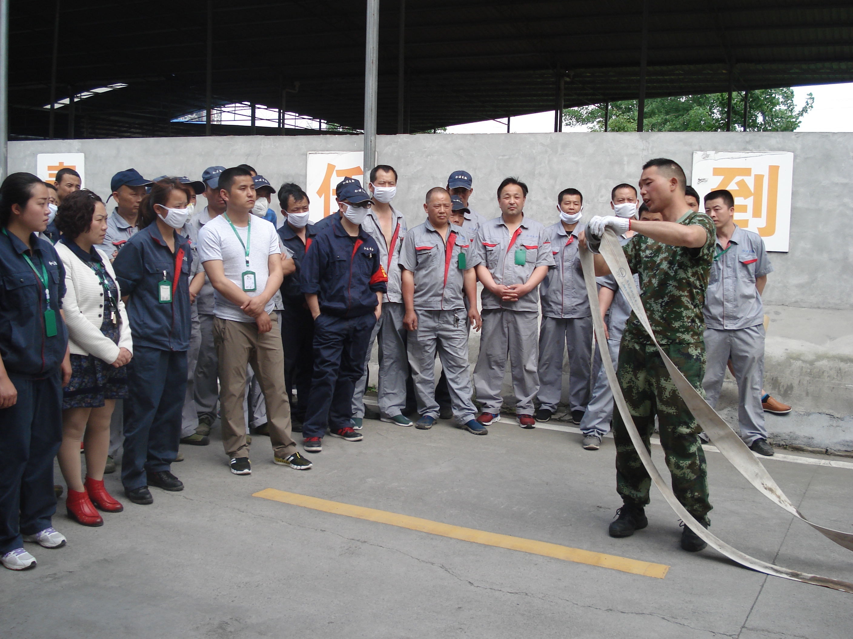 Feuer verbreitet Wissen, um die Reaktionsfähigkeit im Notfall zu verbessern