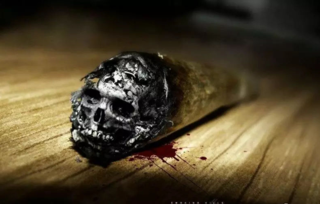 Was sind die Nebenwirkungen von Nikotin?