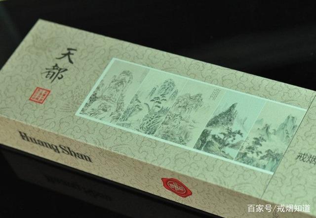 warum druckt die Zigarettenschachtel "Nikotin" anstelle von "Nikotin"?