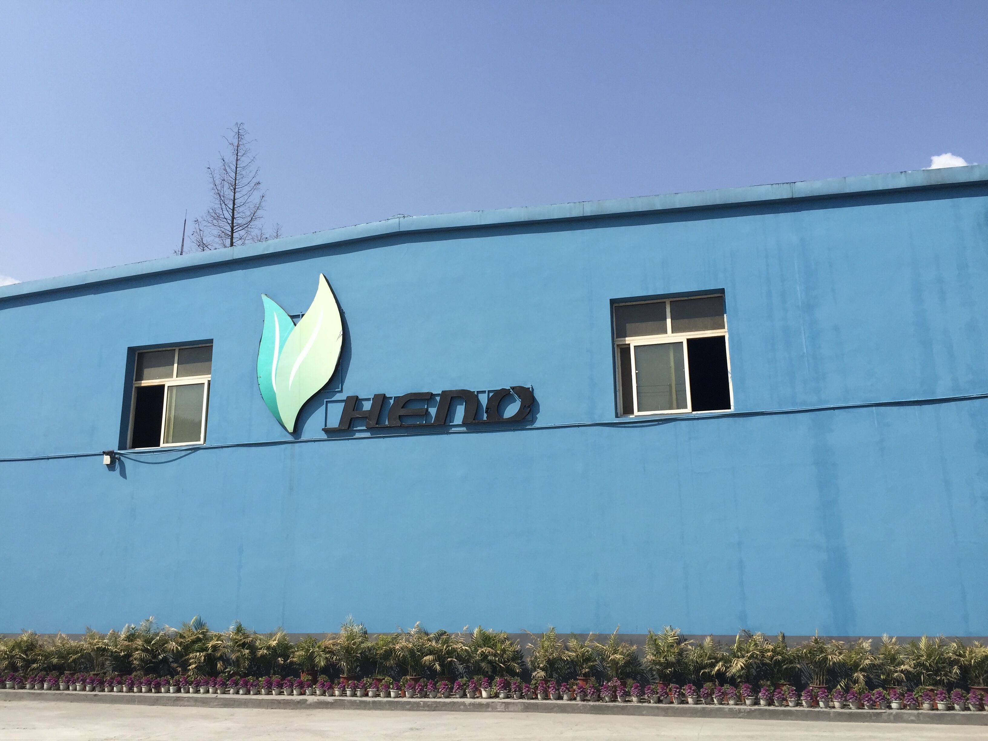 herzlichen glückwunsch zur formellen akzeptanz von enshi heno company durch die eia