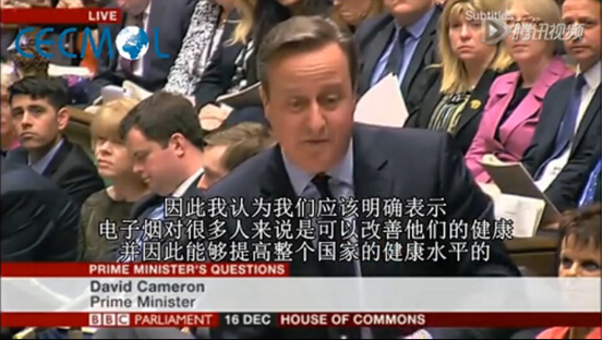 Der britische Premierminister David Cameron unterstützt öffentlich elektronische Zigaretten