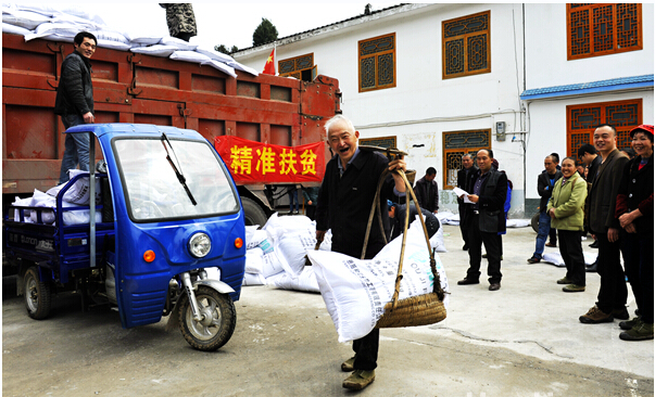 Enshi Heno Biological Engineering Co., Ltd. spendet 400 Tonnen biologischen Dünger